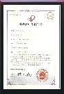 榮譽(yù)資質(zhì)